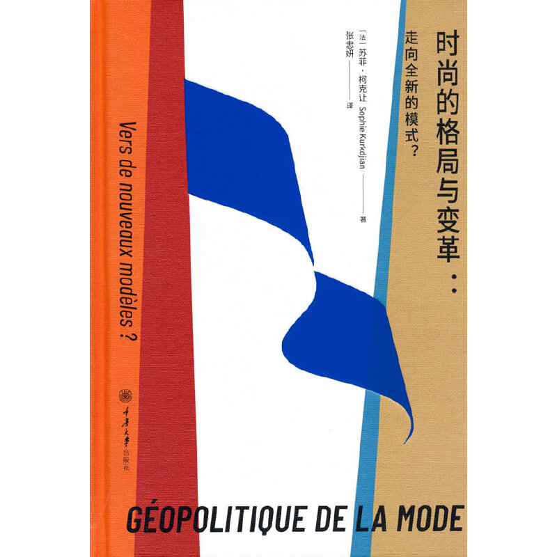 rеĸc׃ȫµģʽ