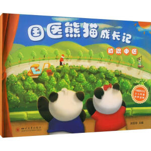 ���t(y��)��؈���Lӛ�����R���t(y��)