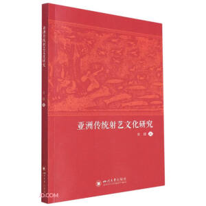 ���ނ��y(t��ng)��ˇ�Ļ��о�