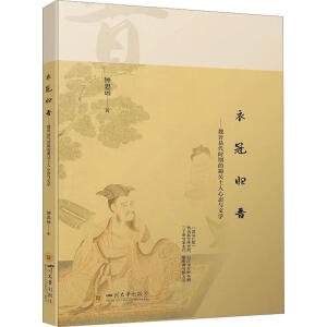 �¹ښw�x��κ�x�״��r(sh��)�ڵ����ʿ���đB(t��i)�c�ČW(xu��)