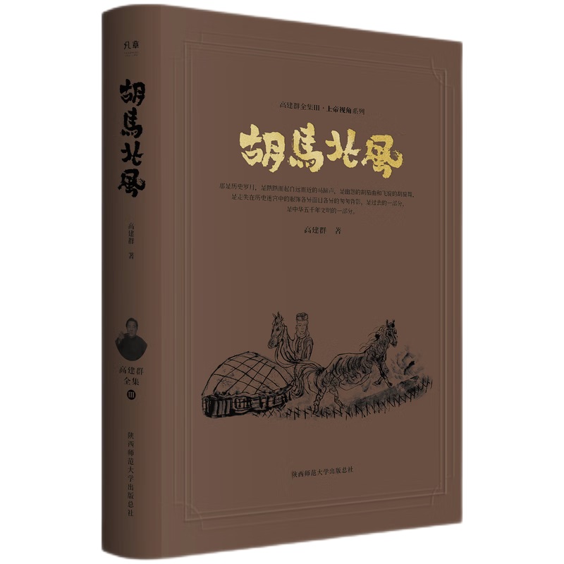 ���R���L(f��ng)���߽�Ⱥȫ����������݋��