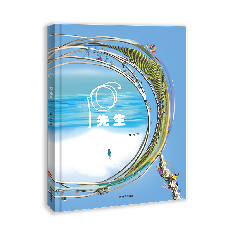 P���� ���߄�(chu��ng)����һλ�˲���ľ�Ȧ��������Mr.P����ҹ���ܰl(f��)�������������ϵľ�Ȧ������(chu��ng)����N�|�����M��һ��(g��)����ľ�Ȧ��