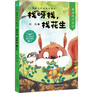 ѽһnģСһСWZͬxϵ