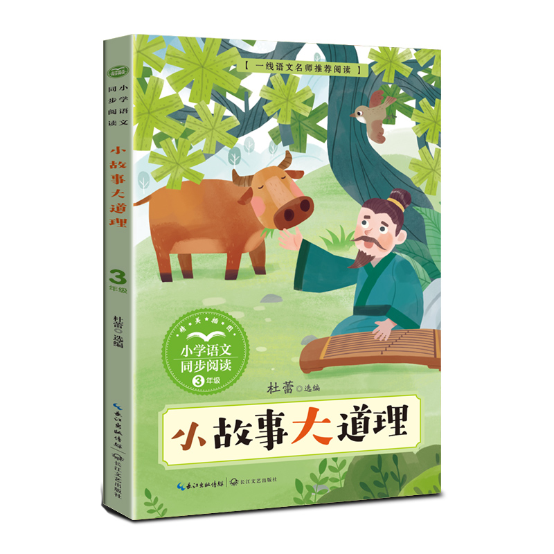 С´СW(xu)Z(y)ͬx(sh)ϵ