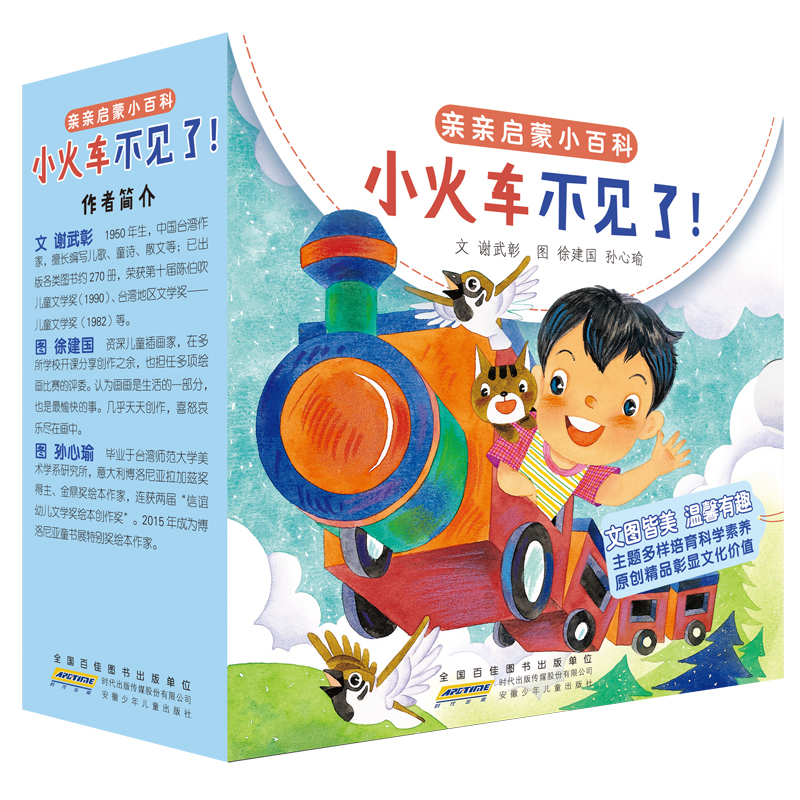 HHСٿƣС܇Ҋˣb6ԣ