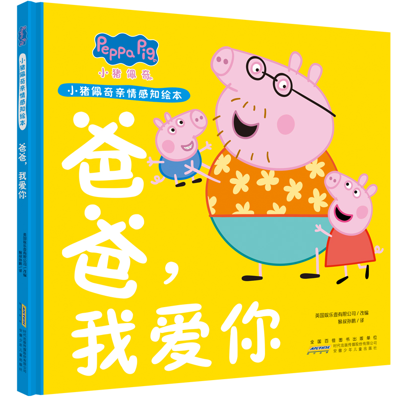 С�i�����H���֪�L�����ְ֣��Ґ�(��i)��