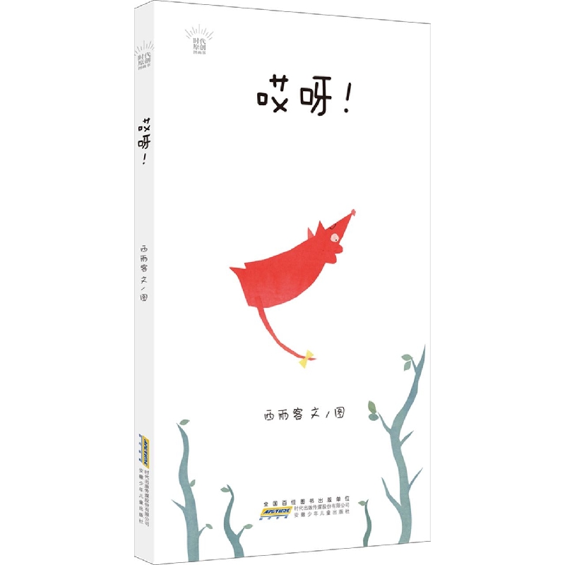 �r��ԭ��(chu��ng)�D��������ѽ��