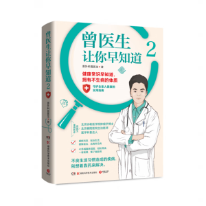 t(y)׌֪2(dng)(dng)+С(c)f(xi)t(y)W(xu)Ժ[W(xu)ʿt(y)Ժt(y)t(y)W(xu)_(d)t(y)ذ