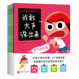 Z(y)Ա_(d)Ӗ(xn)I(yng)ȫ4(c)(hu)f(shu)f(shu)f(shu)(i)f(shu)ɞAڱ_(d)ĺӣ