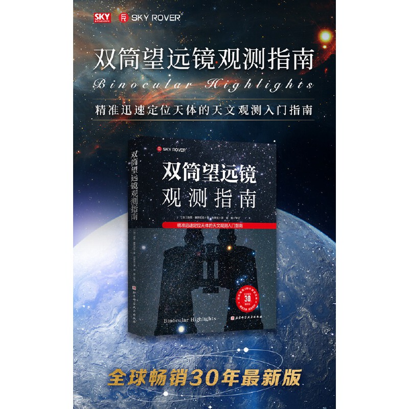 �pͲ���h�R�^�yָ�ϣ�����(zh��n)Ѹ�ٶ�λ���w�������^�y���Tָ��