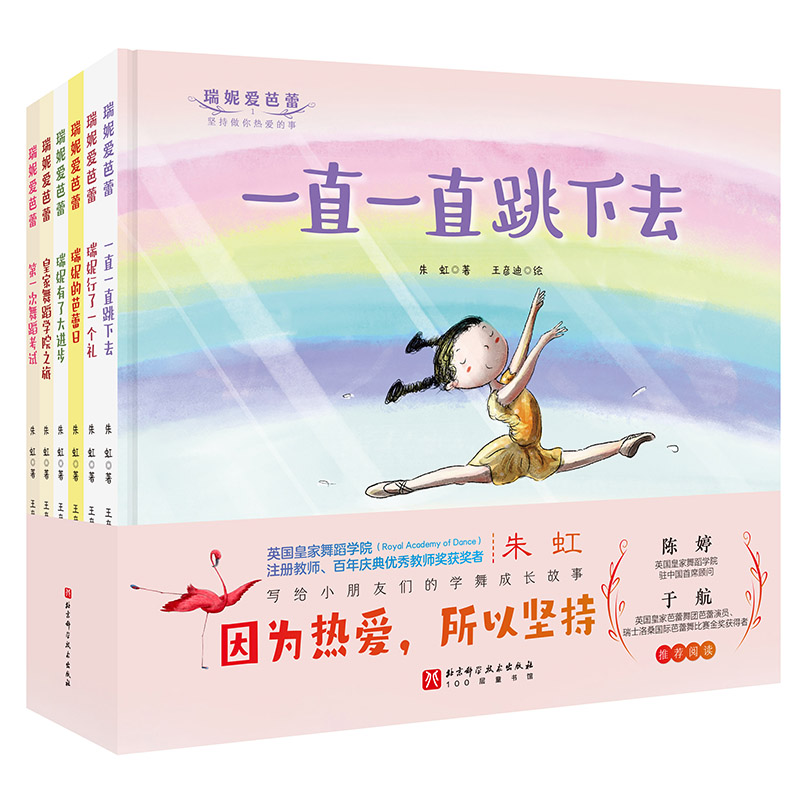 ���ݐ۰��٣�ȫ6�ԣ�