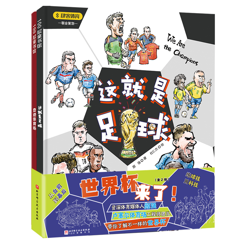 籭ˣȫ2ԣ@Ewȡ(d)صpҕ׌ӏ籭_(ti)ǰߵĻ\(yn)(dng)Ŀ옷