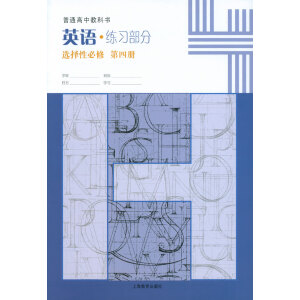 **ͨн̿ƕ ӢZ(y)(x) xԱ ă(c)ӢZ(y)(x)(c)