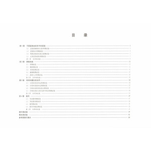 Д(sh)W(xu)_(bio) xԱ޵һ