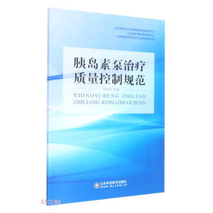 �ȍu�ر��ί��|(zh��)������Ҏ(gu��)��