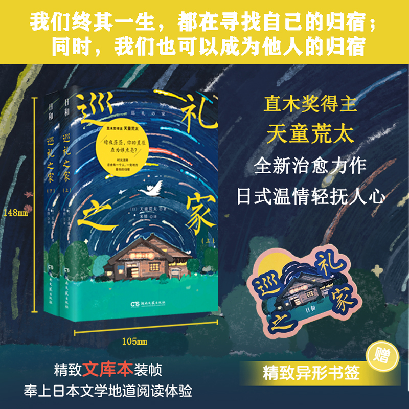 Ѳ�Y֮�ң�����(c��)��