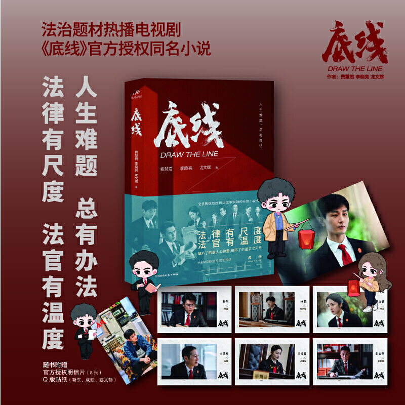 ׾(xin)г߶Мض |oݵğᲥҕ׾(xin)ͬСf(shu)