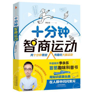 ʮ��������\(y��n)��