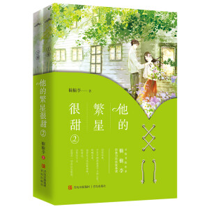 ķǺ2޿ħ VSGFڱ(jng)ٶȁu