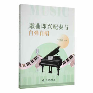 �������d�����c�ԏ��Գ�