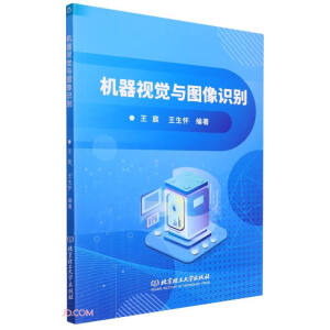 �C(j��)��ҕ�X(ju��)�c�D���R(sh��)�e