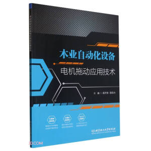 ľI(y)Ԅ(dng)O(sh)늙C(j)τ(dng)(yng)üg(sh)