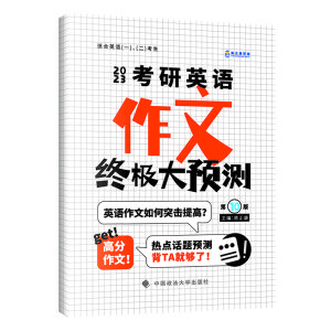 ° 2023/24ӢZĽKOA(y)y(c) mӢZһԇ