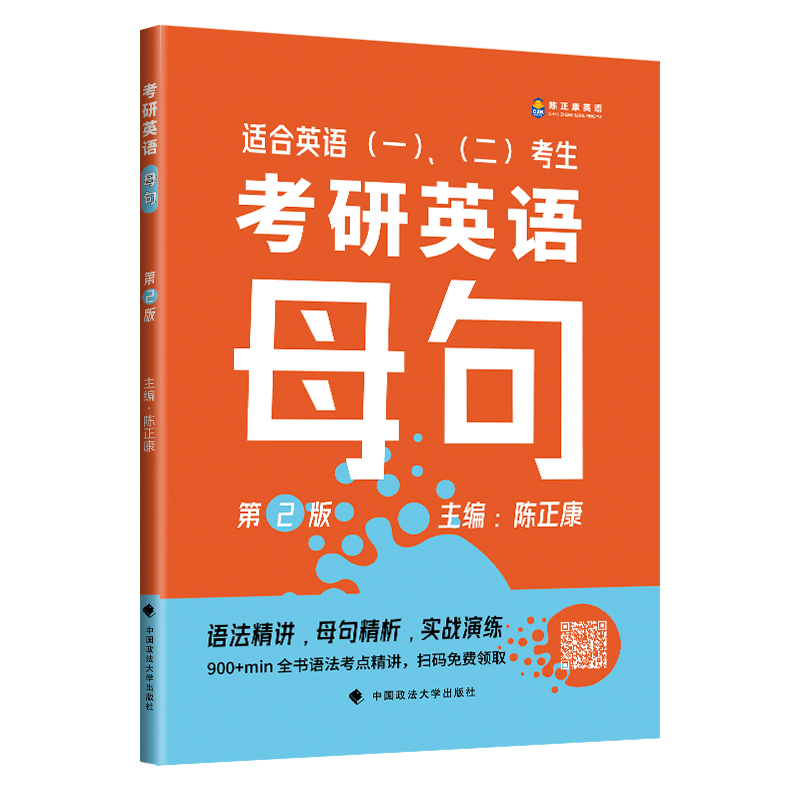 2023/24 ӢZĸ䣨2棩mӢZһ俼A(ch)Aʹ