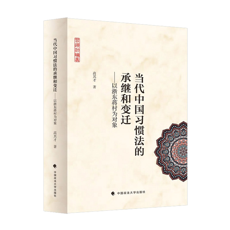 ��(d��ng)���Ї���(x��)�T���ĳ��^��׃�w