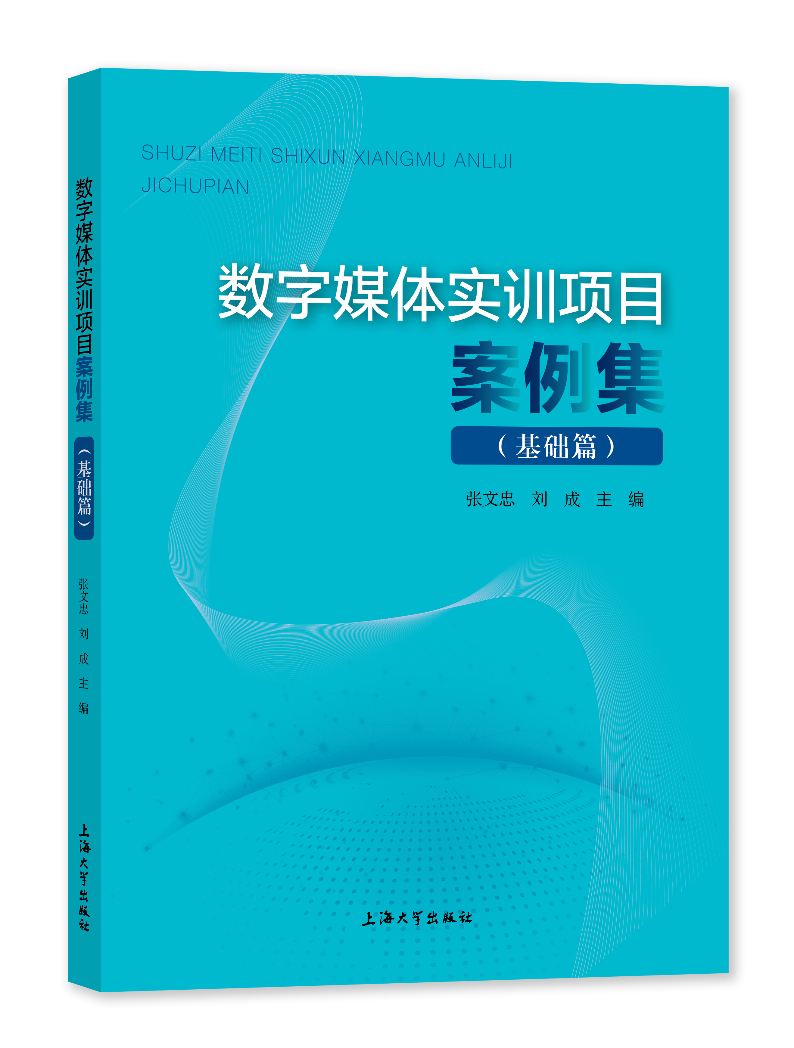 (sh)ýwӖ(xn)Ŀ.A(ch)ƪ