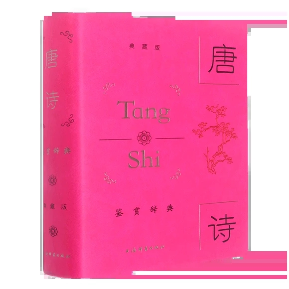 ��Ԋ(sh��)�b�p�o��