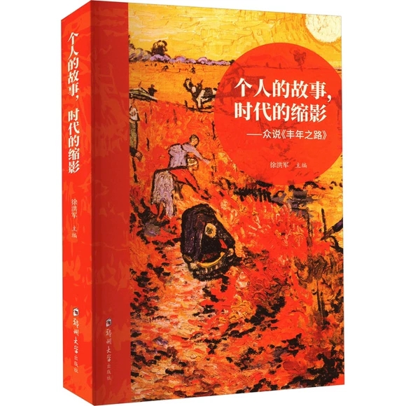 ��(g��)�˵Ĺ��£��r(sh��)���ĿsӰ