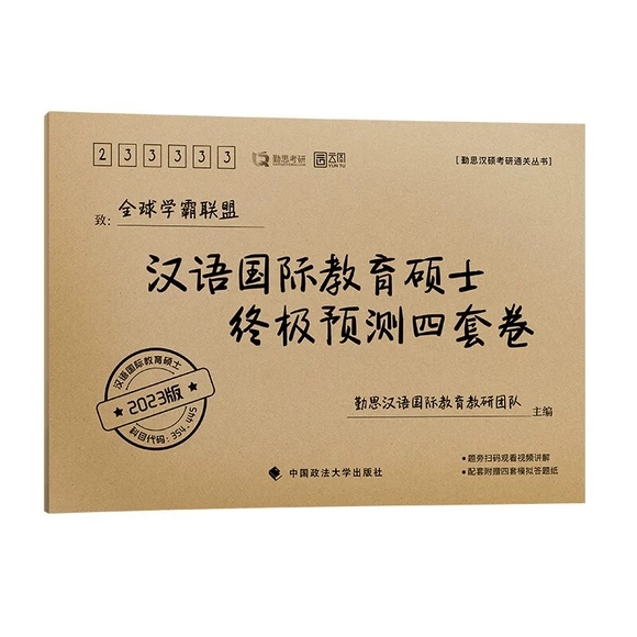 hZ(gu)HTʿKOA(y)y(c)׾