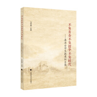 ��ؓ(f��)�ഺ��ؓ(f��)���A��ؓ(f��)�r��