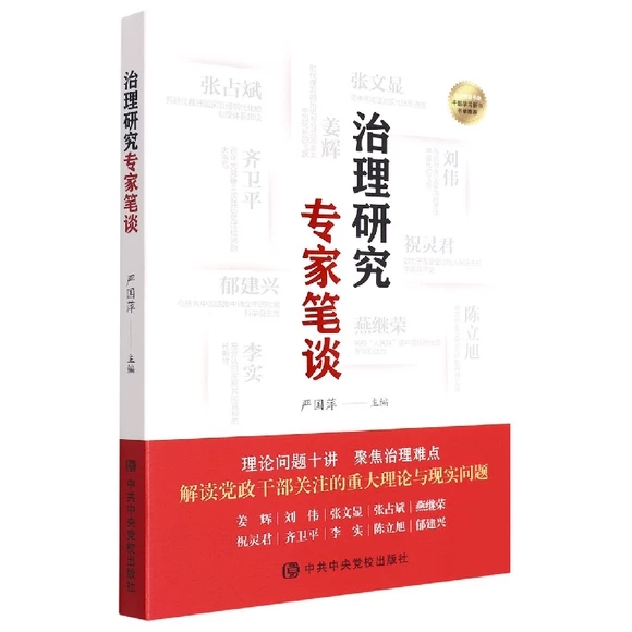 �����о����ҹPՄ