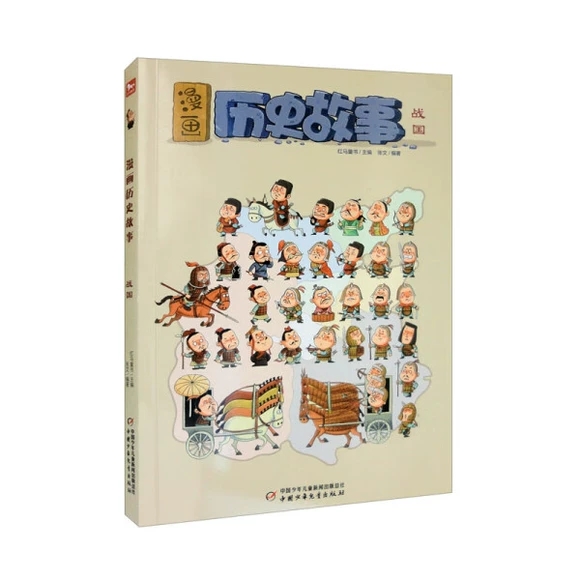 �����vʷ����