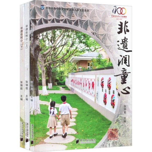 ���A��(y��u)����y(t��ng)�Ļ��x�����������B(t��i)ϵ��