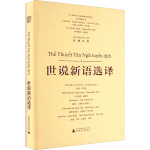 |ǻۅ  fZ(y)xghԽ(du)գ