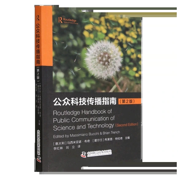 �����Ƽ�����ָ��