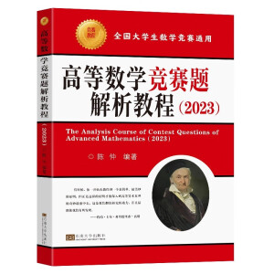 �ߵȔ�(sh��)�W(xu��)��(j��ng)ِ�}�����̳̣�2023��