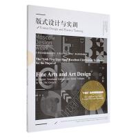 ʽO(sh)Ӌc(sh)Ӗ(xn)