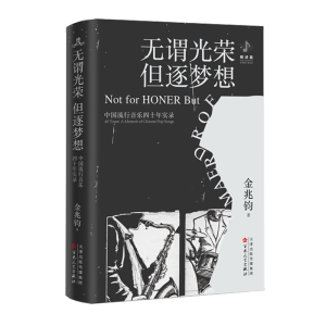 ʮһىKu(ni)سƬټ19792019