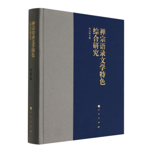 �U���Z(y��)��ČW(xu��)��ɫ�C���о�