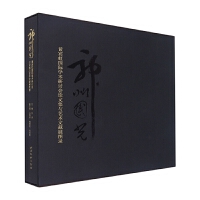 ݇⣺SeHW(xu)g(sh)ӑ(hu)Փļcˇg(sh)īI(xin)չD