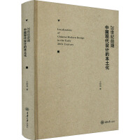 20oǰЇF(xin)O(sh)Ӌı