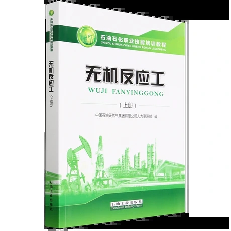 �o�C������.