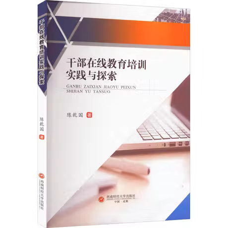 ɲھ(xin)Ӗ(xn)(sh)`c̽