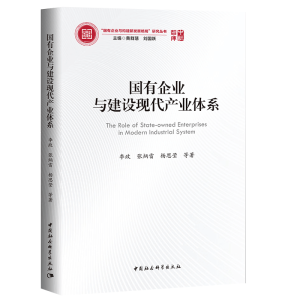 I(y)cOF(xin)aI(y)wϵ