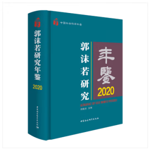 ��ĭ���о����b