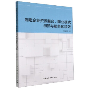 I(y)YԴ̘I(y)ģʽ(chung)cջЧ